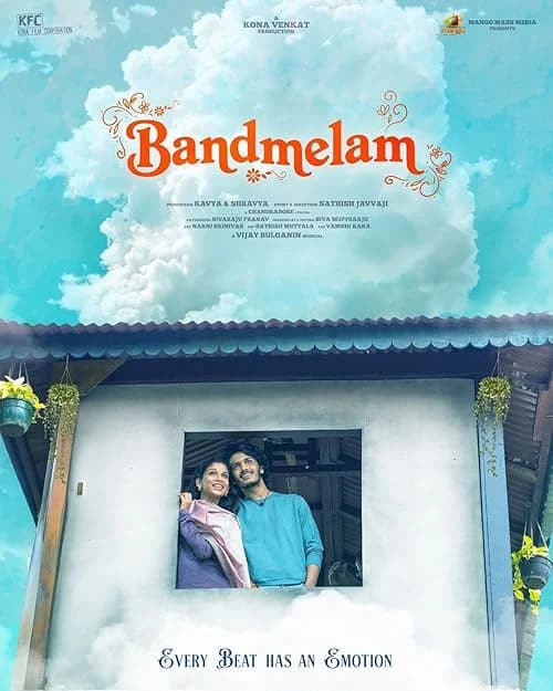 Band Melam