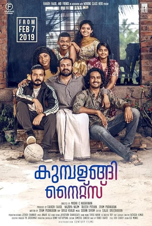 Kumbalangi Nights film posteri