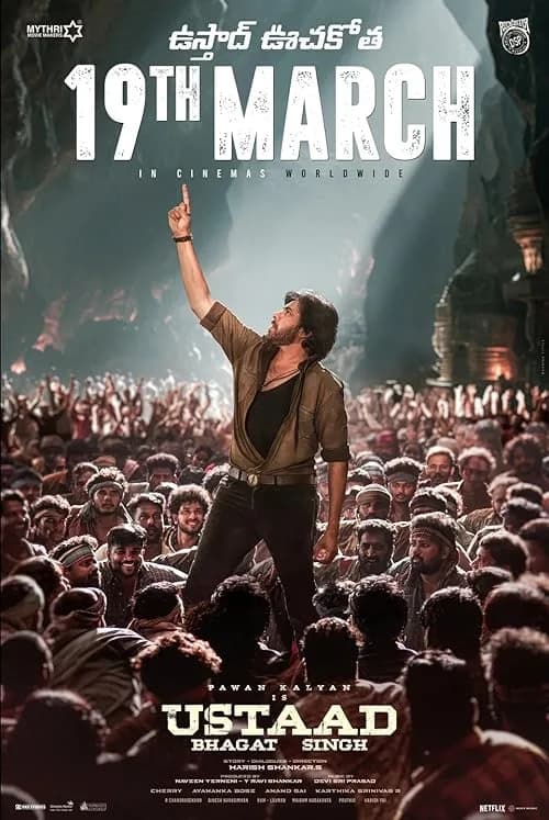 Ustaad Bhagat Singh film posteri